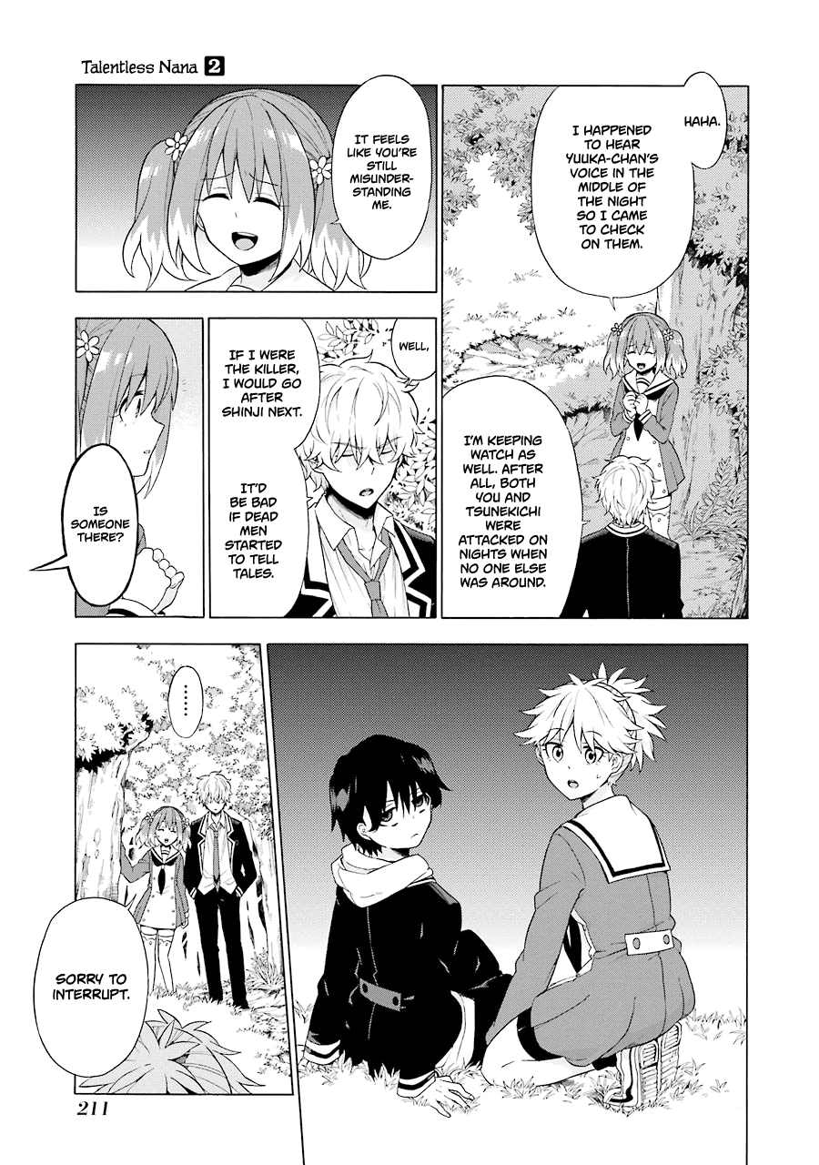 Munou na Nana Chapter 11 16